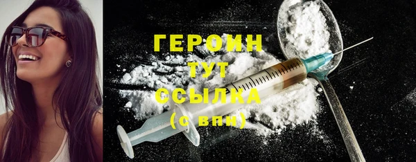 PSILOCYBIN Верея